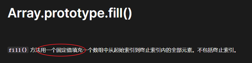 image-20220521102101012