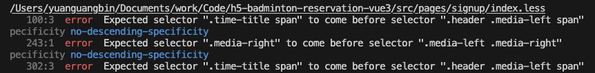 image-20230901193058335